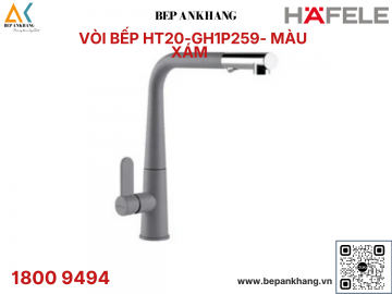 Vòi bếp Hafele HT20-GH1P259 - 570.82.400